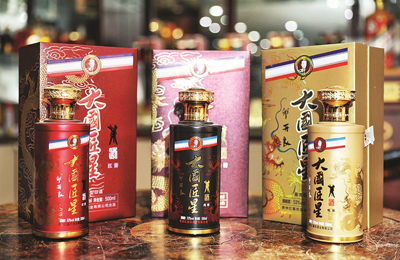 大国匠星，一个酱酒传奇的开始